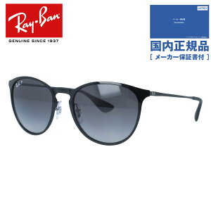 �y�������K�i�z���C�o�� �T���O���X �G���J���^�� �Ό��T���O���X Ray-Ban ERIKA METAL RB3539 002/T3 54�T�C�Y �{�X�g���^ �O���f�[�V���������Y ���j�Z�b�N�X �����Y ���f�B�[�X