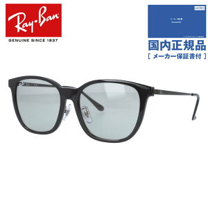�y�������K�i�z���C�o�� �T���O���X �A�W�A���t�B�b�g Ray-Ban RB4333D 601/87 55�T�C�Y �E�F�����g���^ ���j�Z�b�N�X �����Y ���f�B�[�X