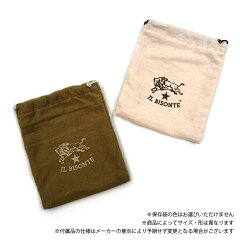 イルビゾンテキーリング・キーホルダーILBISONTEC0330P全3カラー牛革ユニセックスメンズレディース
