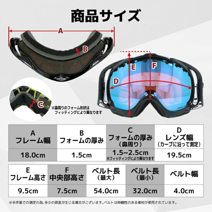 楽天市場】オークリー ゴーグル OAKLEY CROWBAR クローバー Kazu  