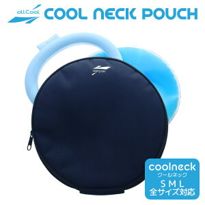 allCool PCMN[lbN|[` AC-CNP001-NV PCMlbNN[[ ۗ|[` P[X STCYΉ SEMELTCY [ p Y fB[X LbY WjA ⊴ ΍ MǑ΍