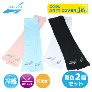 yF2Zbgz⊴A[Jo[ N[A[Jo[ ⊴ p Ђ N[ z  Lk r X|[c WMO EH[LO ނ W[ AEghA Od  ΍ M