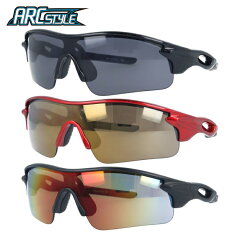 【ポイント10倍】アークスタイルARC6172ミラーサングラスUVカット(ARC6172)ARCSTYLE〔アジアンフィット/ジャパンフィット〕メンズレディーススポーツサングラス