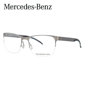 【SALE 50%OFF】【国内正規品】メルセデスベンツ スタイル メガネフレーム ウェリントン型 おしゃれ老眼鏡 リーディンググラス Mercedes-Benz Style M2057-B 54 メンズ ファッションメガネ プレゼント 記念日