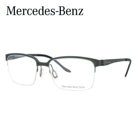 【国内正規品】メルセデスベンツ スタイル メガネフレーム 【スクエア型】 おしゃれ老眼鏡 リーディンググラス Mercedes-Benz Style M6034-C 55 メンズ ファッションメガネ プレゼント 記念日
