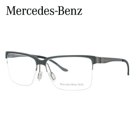 【国内正規品】メルセデスベンツ スタイル メガネフレーム 【スクエア型】 おしゃれ老眼鏡 リーディンググラス Mercedes-Benz Style M6040-C 55 メンズ ファッションメガネ プレゼント 記念日