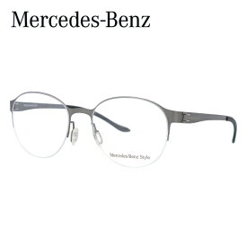 【SALE 50%OFF】【国内正規品】メルセデスベンツ スタイル メガネフレーム 【ボストン型】 おしゃれ老眼鏡 リーディンググラス Mercedes-Benz Style M6041-D 53 メンズ ファッションメガネ プレゼント 記念日