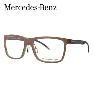 【国内正規品】メルセデスベンツ スタイル メガネフレーム 【ウェリントン型】 おしゃれ老眼鏡 リーディンググラス Mercedes-Benz Style M8003-D 55 メンズ ファッションメガネ プレゼント 記念日 