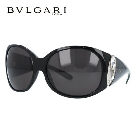 楽天市場 Bvlgari サングラスの通販