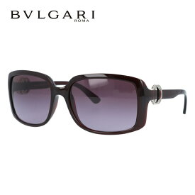 【国内正規品】ブルガリ サングラス BVLGARI BV8083B 982/8H 57 レディース UVカット プレゼント 記念日