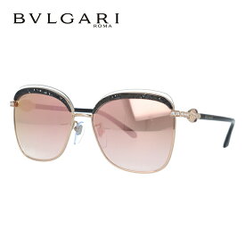 【国内正規品】ブルガリ サングラス セルペンティ ミラーレンズ BVLGARI SERPENTI BV6112B 20146F 57サイズ バタフライ ユニセックス メンズ レディース プレゼント 記念日