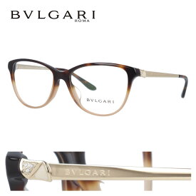 ブルガリ メガネフレーム 【フォックス型】 おしゃれ老眼鏡 リーディンググラス アジアンフィット BVLGARI BV4108BF 5362 55サイズ DIVA （ディーヴァ） 正規品 レディース プレゼント 記念日