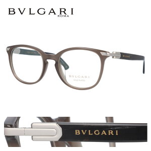 yKizuK Klt[ yEFg^z  WF ɒBKl AWAtBbg BVLGARI LE GEMME BV3033KF 5422 53TCY GOLD PLATED jZbNX Y fB[X nCu