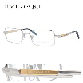 【国内正規品】ブルガリ メガネフレーム 【スクエア型】 BVLGARI BV1046TG 4080 53サイズ ユニセックス メンズ レディース イタリア製 GOLD750 YG イエローゴールド プレゼント 記念日