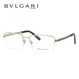 【訳あり・店頭展示品/外箱なし】【国内正規品】ブルガリ メガネフレーム BVLGARI BV1111 2022 56サイズ スクエア ユニセックス メンズ レディース ハーフリム 記念日