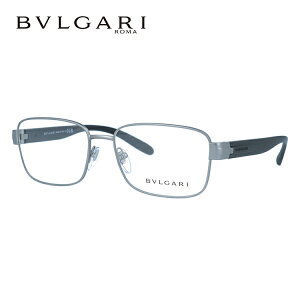 【国内正規品】ブルガリ メガネフレーム 伊達メガネ BVLGARI BV1113 195 56サイズ スクエア ユニセックス メンズ レディース
