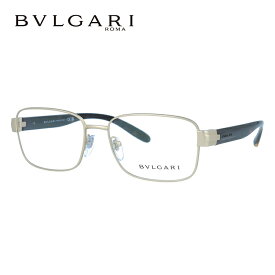 【国内正規品】ブルガリ メガネフレーム 伊達メガネ BVLGARI BV1113 2022 56サイズ スクエア ユニセックス メンズ レディース