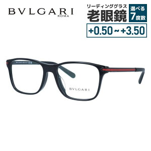 【国内正規品】ブルガリ メガネフレーム 伊達メガネ フルフィット(アジアンフィット) BVLGARI BV3049F 5313 55サイズ ウェリントン ユニセックス メンズ レディース