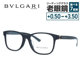 【国内正規品】ブルガリ メガネフレーム 伊達メガネ フルフィット（アジアンフィット） BVLGARI BV3036F 5313 55サイズ ウェリントン ユニセックス メンズ レディース