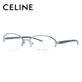 セリーヌ メガネフレーム 【オーバル型】 おしゃれ老眼鏡 リーディンググラス CELINE VC1252M E42X 52サイズ レディース ブラゾン アイコン ロゴ プレゼント 記念日