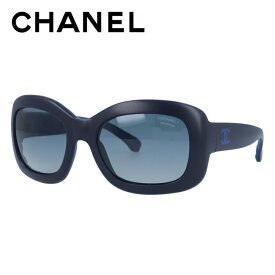 【訳あり】シャネル サングラス 偏光サングラス レギュラーフィット CHANEL CH6048 C1482/Z8 55サイズ バタフライ ユニセックス メンズ レディース ココマーク ラッピング無料