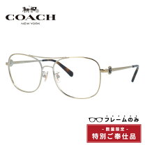楽天市場】ティアドロップ（ブランドコーチ）（サングラス｜眼鏡 