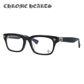 クロムハーツ メガネフレーム 【スクエア型】 おしゃれ老眼鏡 リーディンググラス アジアンフィット CHROME HEARTS GITTIN ANY?-A 52サイズ ユニセックス メンズ レディース 海外正規品 プレゼント 記念日