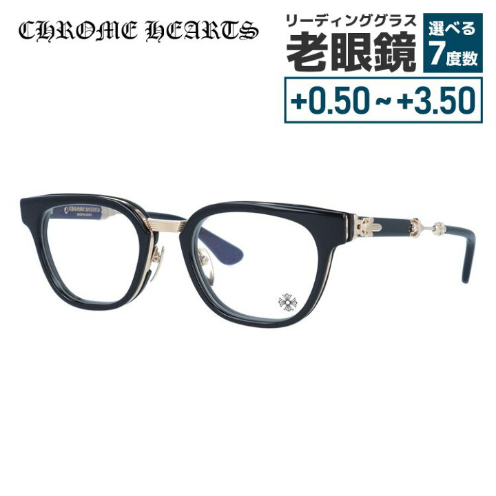 楽天市場】クロムハーツ メガネフレーム 伊達メガネ CHROME HEARTS 