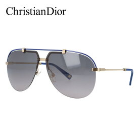 クリスチャン・ディオール サングラス Christian Dior DIOR CROISETTE4 DYE/EU 62 ゴールド/ブルー ノーズパッド調節可能 レディース UV 新品 プレゼント 記念日