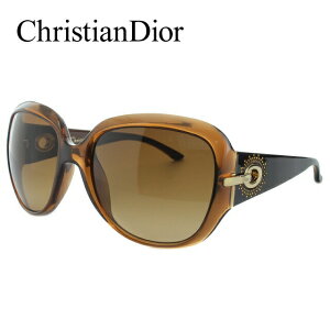 【訳あり】クリスチャン・ディオール Christian Dior サングラス DIOR PRECIEUSE HSD/UP 57 ブラウン レディース UVカット 紫外線 プレゼント 記念日 敬老の日 クリスマス