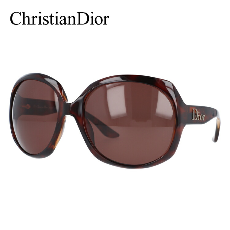 ディオール サングラス GLOSSY1 X5Q 8U クリスチャン・ディオール Christian Dior レディース UVカット 新品 プレゼント 記念日
