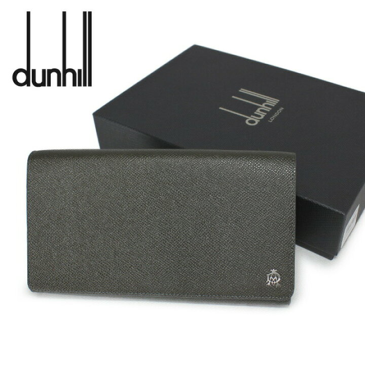 楽天市場】ダンヒル 長財布 dunhill オーガナイザー L2M1C3Z BOURDON  