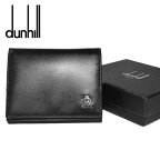 ダンヒル コインパース dunhill L2R380A WESSEX（ウェセックス） ブラック コインケース 小銭入れ 財布 ウォレット メンズ 革 レザー 誕生日 記念日 ご褒美 新社会人 ギフト プレゼント プレゼント 記念日