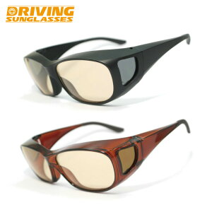 ドライビンググラス サングラス 偏光サングラス 釣り フィッシング アジアンフィット(フレキシブルテンプル) Driving Glasses DG5003 全2カラー 62サイズ メガネ対応 ユニセックス メンズ レディ