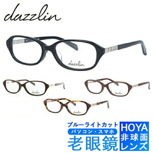 ySALE 10OFFzu[CgJbgVዾZbg PCVዾ _Y Klt[ XNGA^ dazzlin DZF2540 S4J[ fB[X PCዾ X}zዾ [fBOOX ᐸJ x+0.50`+3