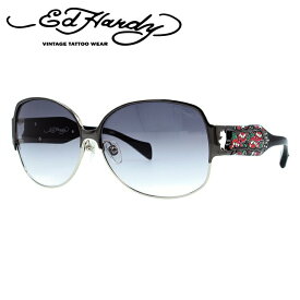 エドハーディー サングラス EdHardy TWO ROSE ガンシルバー/ライトグレーグラデーション UVカット 新品 プレゼント 記念日