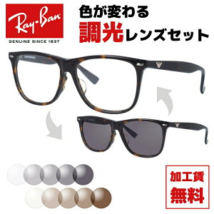 G|IA}[j TOX YZbg EMPORIO ARMANI ɒB ዾ EA1344J 086 53 Y fB[X t@bVKl bsO LO
