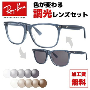 G|IA}[j TOX YZbg EMPORIO ARMANI ɒB ዾ EA1344J X2G 53 Y fB[X t@bVKl bsO