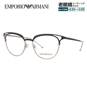 【国内正規品】エンポリオアルマーニ メガネフレーム 【ブロー タイプ】 おしゃれ老眼鏡 PC眼鏡 スマホめがね 伊達メガネ リーディンググラス 眼精疲労 EMPORIO ARMANI EA1082 3252 52サイズ ユニセ
