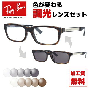 G|IA}[j TOX YZbg EMPORIO ARMANI ɒB ዾ EA1342J 3MB 53TCY^55TCY Y fB[X t@bVKl bsO LO