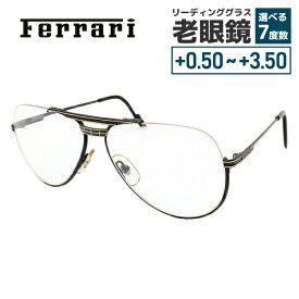 フェラーリ メガネフレーム おしゃれ老眼鏡 リーディンググラス フレーム Ferrari F3/I 587 61 メンズ ファッションメガネ プレゼント 記念日
