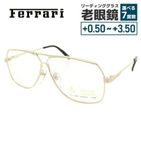 フェラーリ メガネフレーム おしゃれ老眼鏡 リーディンググラス フレーム Ferrari FA907 1 61 メンズ ファッションメガネ プレゼント 記念日