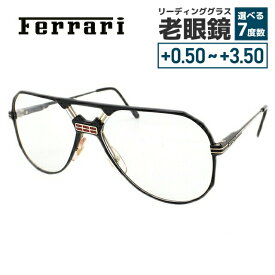 フェラーリ メガネフレーム おしゃれ老眼鏡 リーディンググラス フレーム Ferrari F23 586 59 メンズ ファッションメガネ プレゼント 記念日