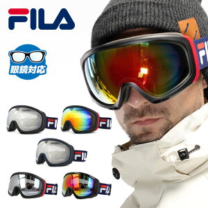 Fila スキー ゴーグルの人気商品 通販 価格比較 価格 Com