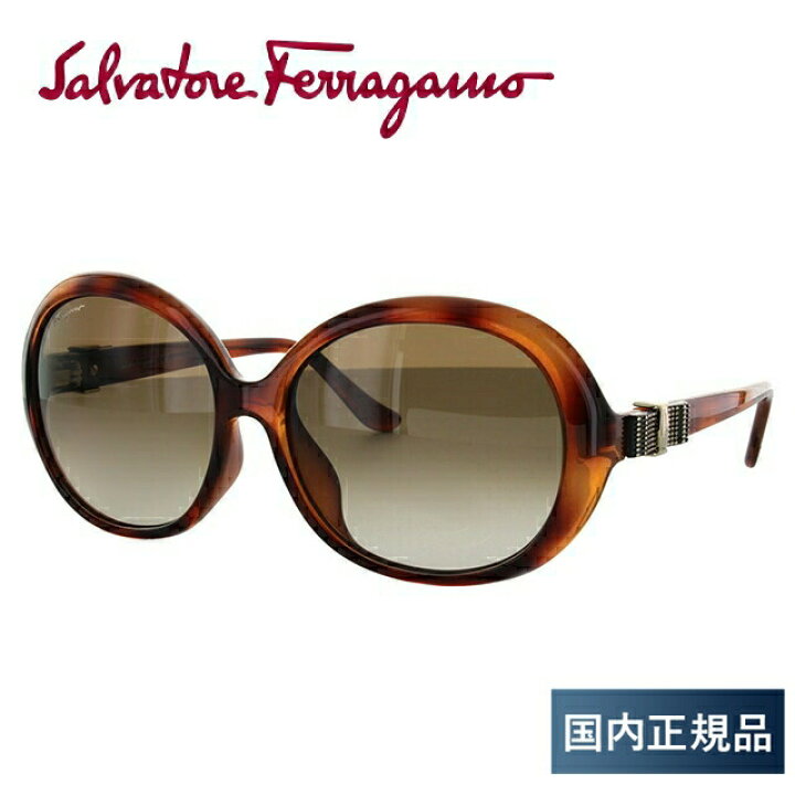 楽天市場】【国内正規品】サルヴァトーレ フェラガモ サングラス  