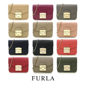 【SALE 30%OFF】フルラ FURLA ショルダーバッグ METROPOLIS メトロポリス MINI CROSSBODY ミニ クロスボディ 全12カラー レディース 母の日 プレゼント プレゼント 記念日