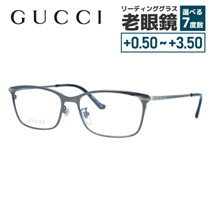 楽天市場】グッチ メガネフレーム 伊達メガネ GUCCI GG1130OJ 002 56 