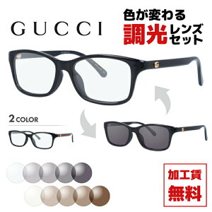 グッチ サングラス メンズの人気商品 通販 価格比較 価格 Com