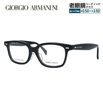 楽天市場】GIORGIO ARMANI メガネフレーム（カラーブラック）（バッグ 