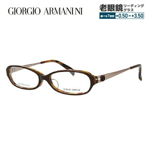 WWIA}[j Klt[ yI[o^z Vዾ [fBOOX GIORGIO ARMANI GA2044J R3S 52 Y fB[X t@bVKl v[g LO